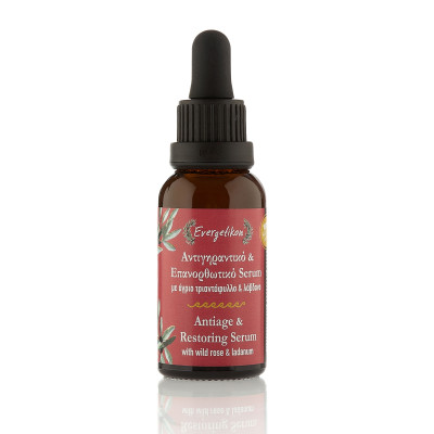 REGENERUJĄCE SERUM ANTI-AGEING Z DZIKĄ RÓŻĄ I LABDANUM