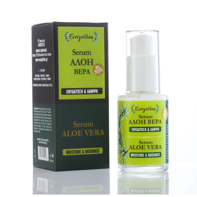 NAWILŻAJĄCE SERUM Z ALOESEM -KOSMETYKI NATURALNE