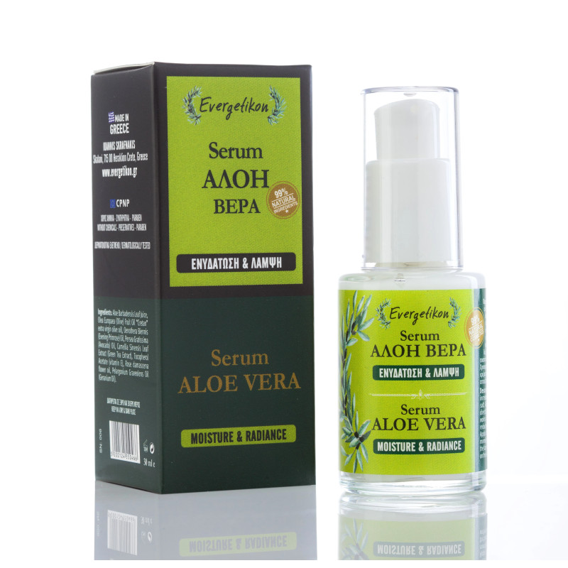 NAWILŻAJĄCE SERUM Z ALOESEM -KOSMETYKI NATURALNE