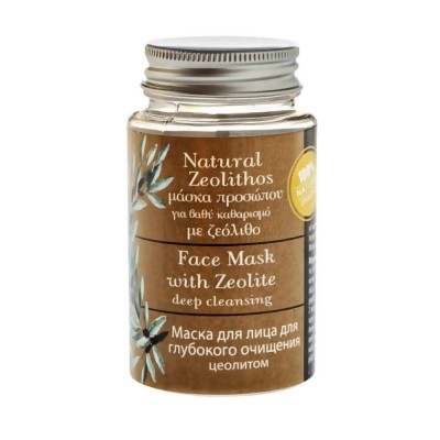 100% naturalna maseczka oczyszczająca z zeolitem