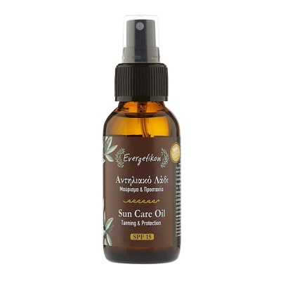 naturalny olejek do opalania SPF15