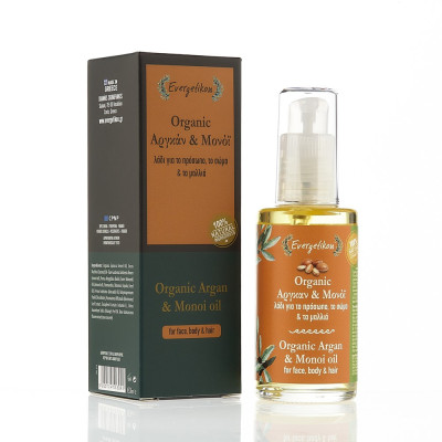 ORGANICZNY OLEJEK ARGAN-MONOI Z EKSTRAKTEM Z RÓŻY DAMASCEŃSKIEJ - KOSMETYKI NATURALNE