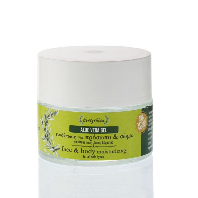 ALOE VERA ŻEL - KOSMETYKI NATURALNE