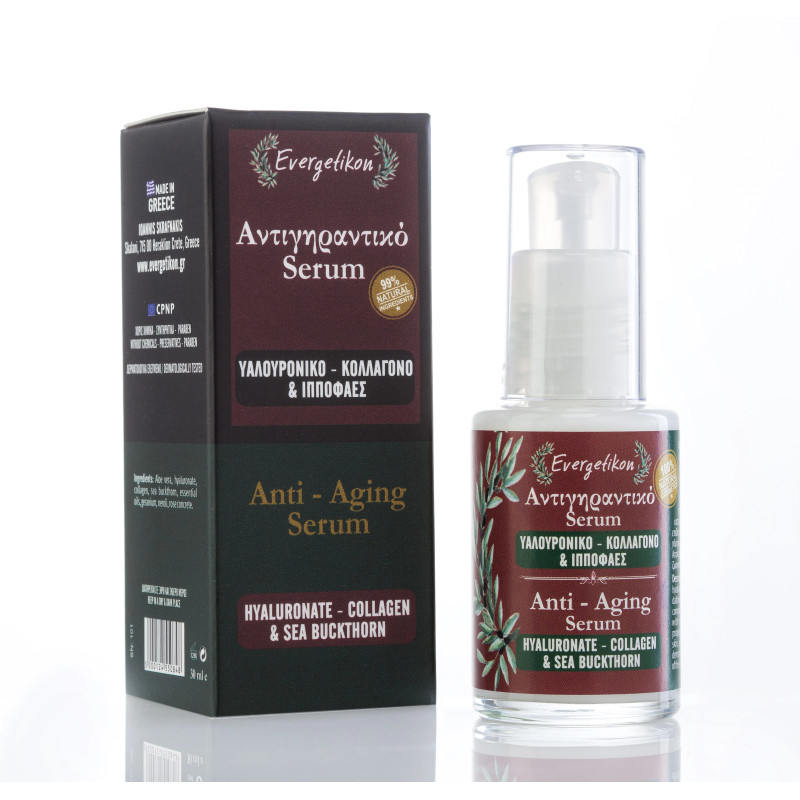 SERUM ANTI-AGING Z KWASEM HIALURONOWYM, KOLAGENEM I ROKITNIKIEM