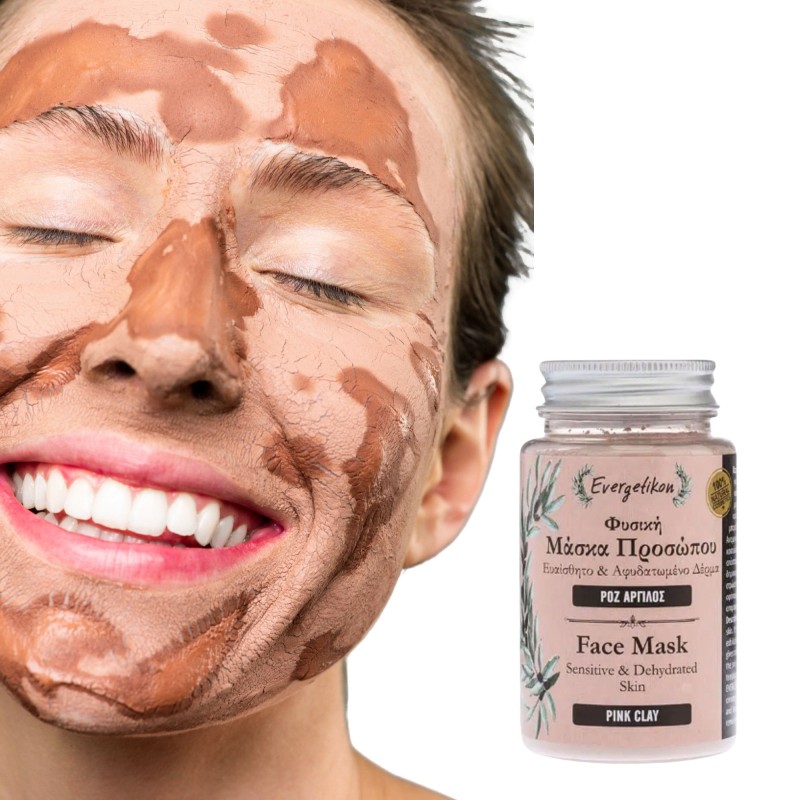 100% naturalna maska do skóry wrażliwej