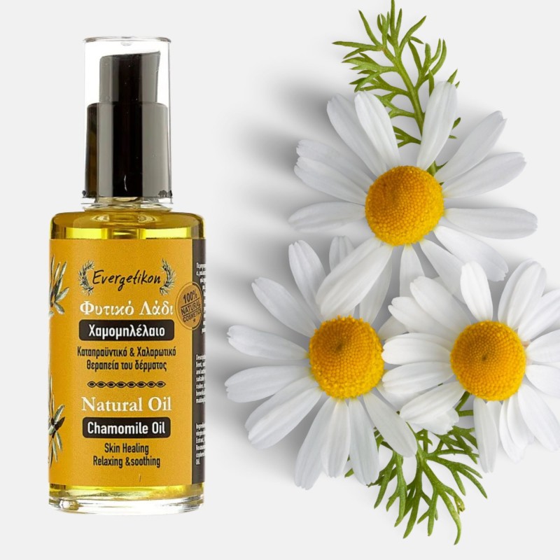 Olejek Rumiankowy - 100% naturalny do skóry wrażliwej |FENARI