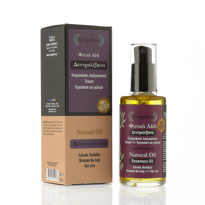 NATURALNY OLEJEK Z ROZMARYNU