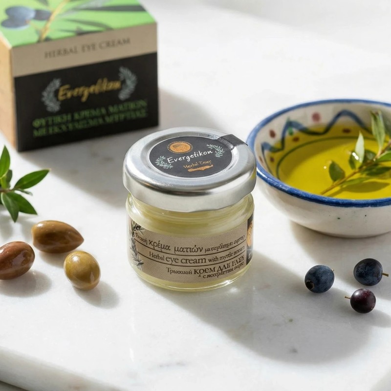 rozświetlający krem pod oczy