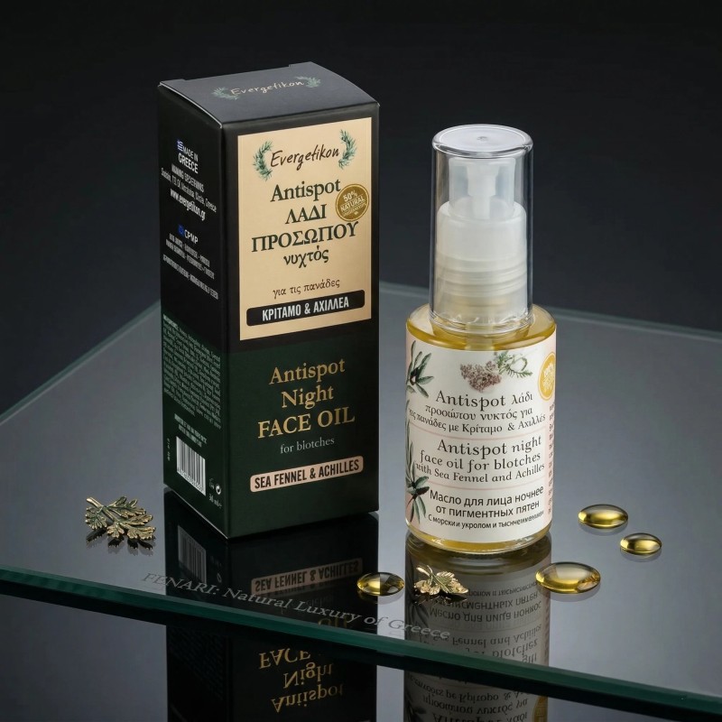 olejek przeciw przebarwieniom evergetikon