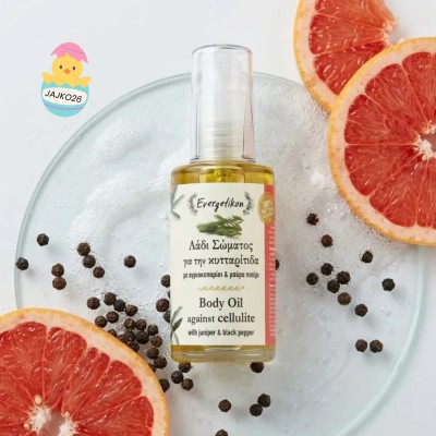 naturalny olejek na cellulit