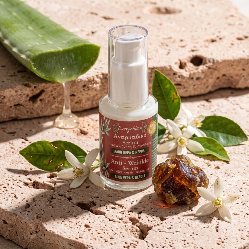 serum z neroli