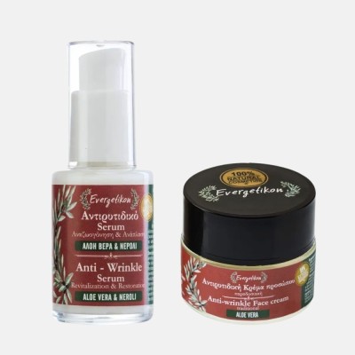 Zestaw naturalnych kosmetyków Anti-Aging serum i krem z aloesem i neroli