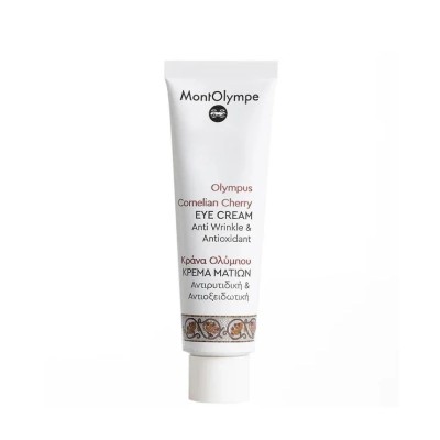 Naturalny krem pod oczy Olympus Cornelian Cherry - MontOlympe