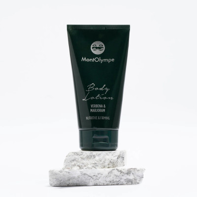 VERBENA & MARJORAM BODY LOTION