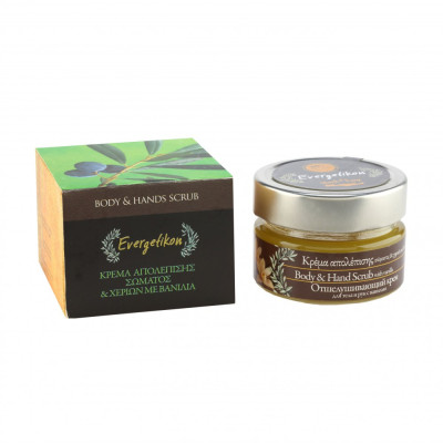 BIO PEELING DO CIAŁA I RĄK – VANILLA