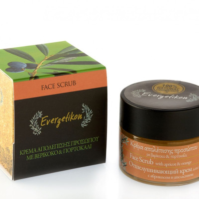 PEELING DO TWARZY Z MORELĄ I POMARAŃCZĄ - BIO KOSMETYKI