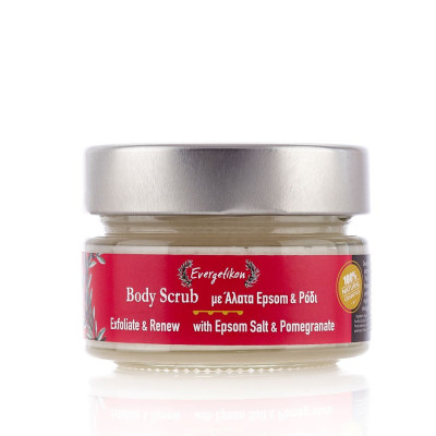 PEELING DO CIAŁA Z SOLĄ EPSOM I GRANATEM