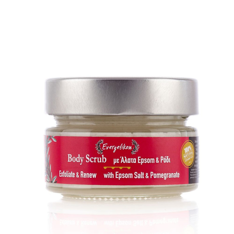 PEELING DO CIAŁA Z SOLĄ EPSOM I GRANATEM