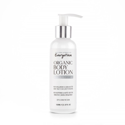 ORGANICZNY ODŻYWCZY BALSAM DO CIAŁA Z KWASEM HIALURONOWYM I MASŁEM SHEA