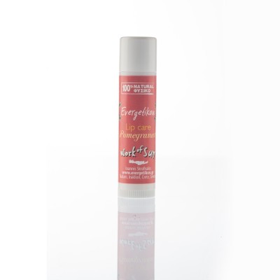 BALSAM DO UST - GRANAT